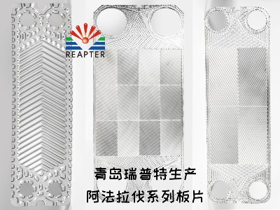 今天讓我們來扒一扒，進(jìn)口熱交換行業(yè)那些在采購前你應(yīng)該知道的事